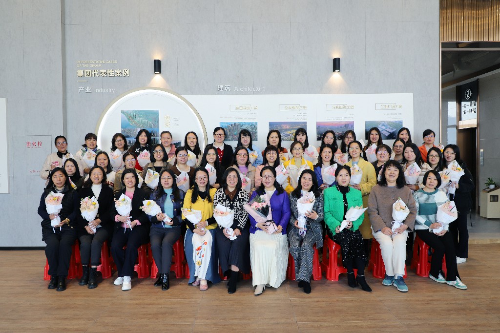 【集團(tuán)動態(tài)】形象提升，禮儀先行丨集團(tuán)開展“三八婦女節(jié)”商務(wù)禮儀培訓(xùn)活動(圖2)